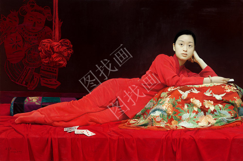 近现代 王沂东 红绣球 80x120cm